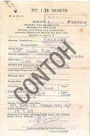 Contoh surat permohonan ganti nama anak. Evolusi Sijil Lahir Di Malaysia Dari Tahun 1955 Korang Punya Yang Mana Satu Bawang Rangers