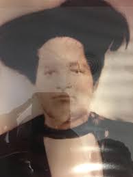 Sarah Bullard Dial (1888-1930)