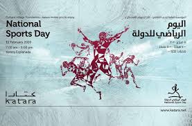 Qatar independence day background design with qatar flag colors. Things To Do On Qatar National Sport Day 2020