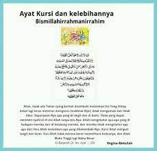 Kelebihan Ayat Kursi Words Quotes Word Search Puzzle