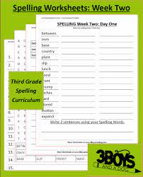 The free word lists are pdf documents for easy printing. Free Third Grade Spelling Curriculum Thrifty Homeschoolers