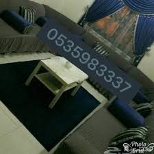 الموقع جدة طقم تلبيسة كنب 4 قطع 2مفرد متجر تلبيسات كنب وكراسي سفرة وسجاد Facebook