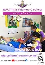 We did not find results for: à¸à¸¥ à¸¡à¹€à¸œà¸¢à¹€à¹€à¸žà¸£ à¹€à¹€à¸¥à¸°à¸›à¸£à¸°à¸Šà¸²à¸ª à¸¡à¸ž à¸™à¸˜