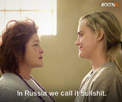 Pin By Kayla Hall On Orange Is The New Black Netflix Orange Is The New Black Orange Is The New New Black