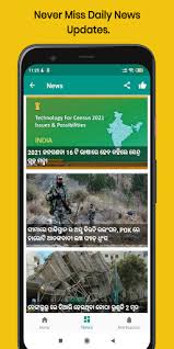 You can download english to odia dictionary apk downloadable file in your pc to install it on your pc android emulator later. Download Odia Dictionary Odia To English English To Odia Free For Android Odia Dictionary Odia To English English To Odia Apk Download Steprimo Com