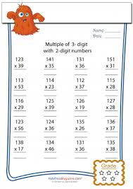 Multiplication for grade 3 worksheets pdf. Multiplication Worksheet 3 Digit By 2 Digit 9 Kidspressmagazine Com
