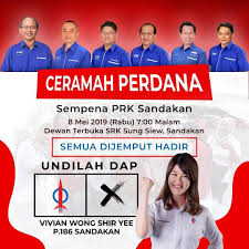 He was a member and sabah state party chairman 2015 2019 of the democratic action party dap a component party of the pakatan harapan ph. Prksandakan Twitter Search