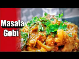 Tamil nadu (சுவையான தமிழ்நாடு சமையல்). à®•à®Ÿ à®Ÿ à®¯à®® à®¤ à®° à®¨ à®¤ à®• à®³ à®³ à®µ à®£ à®Ÿ à®¯ 31 à®šà®® à®¯à®² à®Ÿ à®ª à®¸ Amma Samayal Tamil Cooking Tips Find My Recipes