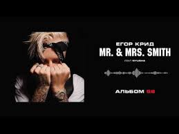 смотреть фильм мистер и миссис смит 2 онлайн бесплатно Download Mr And Mrs Smith Mp4 3gp Fzmovies