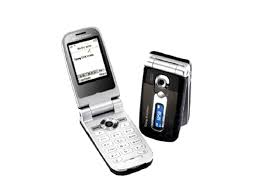 Sony Ericsson Z558i Price in India ...