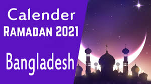 If you are spending the holy month of ramadan in bangladesh and want to know. Ramadan Calendar 2021 Bangladesh Ramadan Mubarak