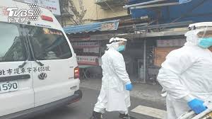 請選擇 臺北市立聯合醫院 臺北市士林區健康服務中心 臺北市大同區健康服務中心 臺北市大安區健康服務中心 臺北市中山區健康服務中心 臺北市中. å£«æž—ç¢ºè¨ºè€…é­å‚³å‡æ¶ˆæ¯åè¡€æ€¥é€é†«é‡Œé•·æ¾„æ¸…