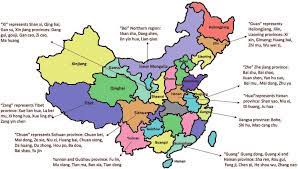 The kmt assisted the viet nam quoc dan dang party which translates literally into chinese (越南國民黨; Map Of Daodi Medicines Produced In 10 Regions In China 24 Download Scientific Diagram