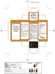 Exclusive Distribution Agreement By Casi Pharmaceuticals Inc