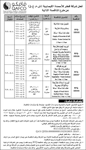 Https Lusailnews Net Pdf 20200810 1597008609 732 Pdf