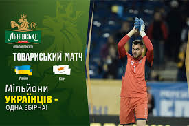 Андрей ярмоленко 36 (пен.), александр зинченко 45+2 (пен.), роман яремчук 59, андрей ярмоленко 65. Lglevjdob6lhsm