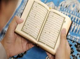 من قام رمضان إيماناً واحتساباً غفر له ما تقدم من ذنبه» (أخرجه: ÙÙŠ Ø£ÙˆÙ„ ØµÙ„Ø§Ø© Ø§Ù„Ù„ÙŠÙ„Ø© Ù‡Ù„ ÙŠØ¬ÙˆØ² Ø§Ù„Ù‚Ø±Ø§Ø¡Ø© Ù…Ù† Ø§Ù„Ù…ØµØ­Ù ÙÙŠ ØµÙ„Ø§Ø© Ø§Ù„ØªØ±Ø§ Ù…ØµØ±Ø§ÙˆÙ‰