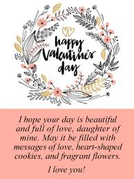 Love knows not its own depth until the hour of separation.∼kahlil gibran, the prophet. Happy Valentine S Day Wishes For Daughter Birthday Wishes And Messages By Davia