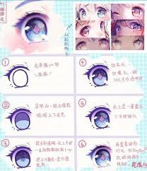 We did not find results for: How To Draw Anime Eyes Female Digital Novocom Top