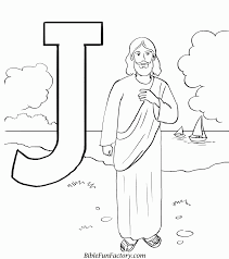 Jul 09, 2013 · the printables shared on this site are free of charge unless otherwise noted, and you are welcome to download them for your personal and/or classroom use only. Bathroom Coloring Pages Free Printable Jesus Pdf Baby For Kids Coloring Home