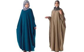 Namaz Elbisesi Panosundaki Pin