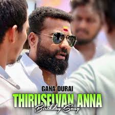 Gana Durai: albümler, şarkılar, konserler