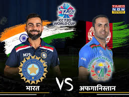 Complete scorecard of india vs afghanistan only test 2018, afg in india only on espncricinfo.com. Ggolnuwfbqyqjm