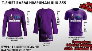 Get the installer of ruu 355 1.1 for free and have a look at users' reviews on droid informer. T Shirt Rasmi Ruu355 Home Facebook