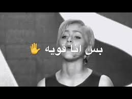 We did not find results for: ÙƒÙ„Ø§Ù… Ø­Ø²ÙŠÙ† Ù…Ø¹ Ù…ÙˆØ³ÙŠÙ‚Ù‰ Ø­Ø²ÙŠÙ†Ù‡ Ø¬Ø¯Ø¢ Ø³ØªÙˆØ±ÙŠ Ø§Ù†Ø³ØªØ§ Ø­Ø²ÙŠÙ† Ø§Ù‚ØªØ¨Ø§Ø³Ø§Øª Ø­Ø§Ù„Ø§Øª ÙˆØ§ØªØ³ Ø§Ø¨ Ø¨Ø¯ÙˆÙ† Ø­Ù‚ÙˆÙ‚ Youtube