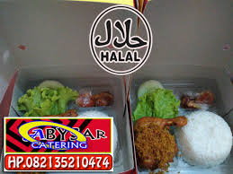 Abysar Catering Paket 2 Nasi Ayam Lalapan Catering Makanan Nasi
