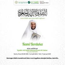 Namun, sebelum membahas kepada persoalan anjuran membunuh cicak. Kajian Ustadz Adi Hidayat Lc M A Photos Facebook