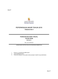Oleh itu, di sini kami kongsikan dskp pendidikan seni visual (psv) bagi tingkatan 1 : Jom Download Soalan Peperiksaan Pertengahan Tahun Pendidikan Seni Visual Tingkatan 4 Yang Bermanfaat Khas Untuk Guru Guru Cetakkan Cikgu Ayu