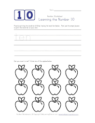 Get your free making 10 chart here and learn this fun pumpkin seed. Learning Number 10 Numbers Preschool Preschool Number Worksheets Learning Numbers
