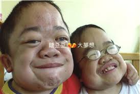 Thinking Outside the Box