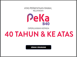 Perihal mudah bergerak (tentang neraca, timbangan, dan sebagainya); Semakan Peka B40 Online Infomalaysiakini