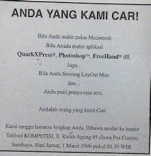 Pidato bahasa sunda singkat ini berisi 17 contoh pidato singkat bahasa sunda yang dapat membantumu membuat dan menguasai pidato ditambah dengan tema dan tujuan yang beragam. Download Contoh Artikel Pendidikan Menggunakan Bahasa Sunda