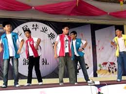 Võ huỳnh ngọc phụng là ai? Sjk C On Pong 2 6k 2011 Youtube