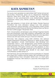 Aku berkata kepadamu sesungguhnya hari ini juga engkau akan ada bersama sama dengan aku di dalam firdaus firdaus dan surga adalah berbeda. Contoh Kata Sambutan Pembukaan Acara