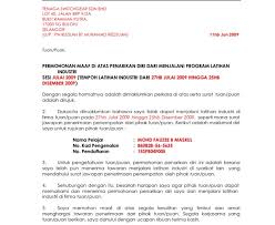 Anda bisalatihan menggunakan editor yang. Surat Rasmi Pertukaran Tempat Latihan Industri Surasmi H