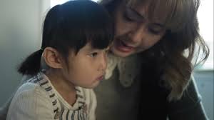 Scaling Access to Early Supports for Toddlers with Emerging Autism or  Related Social-Communication Challenges: Building efficient program  delivery channels to increase access