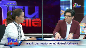 ฟาดทุกคอมเมนต์ ถล่มทุกรีทวีต หลังรายการ โหนกระแส ที่. à¸à¸²à¸¥à¸°à¹à¸¡à¸£ à¸£ à¸³à¹„à¸« à¸­à¸­à¸à¹‚à¸«à¸™à¸à¸£à¸°à¹à¸ª à¸‚à¸­à¸¢ à¸• à¸— à¸à¸šà¸—à¸šà¸²à¸— à¸—à¸™à¸²à¸¢à¹€à¸œà¸¢à¸—à¸³à¹„à¸¡à¹‚à¸—à¸©à¸• à¸²à¸‡à¸ˆà¸²à¸à¸¢ à¸‡à¸¢à¸‡