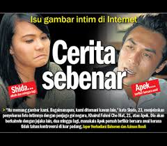 * not all competitions that khairul fahmi bin che mat has participated in is included in our stats. Jejari Runcing