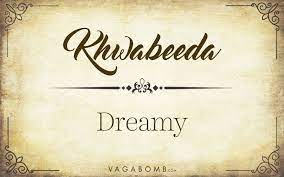 Www Vagabomb Com Amp 15 Beautiful Urdu Words That You Will Remember For A Long Time Hindi Words Urdu Words With Meaning Urdu Words