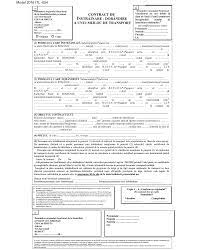 In anul 2020 vanzarea unui autovehicul este o adevarata enigma, care pare sa se schimbe de la an la an. Imagine SimilarÄƒ Model Contract Model Contract