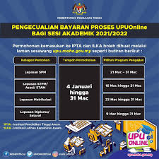 900/1 stpm 2012 pengajian am kertas 1 (aneka pilihan. Pengajian Am Tingkatan 6 Home Facebook