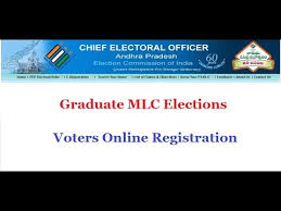 Mlc Voter Registration Online In Ap 2016 Apply Online How To Apply Graduate Mlc Voter Card Youtube