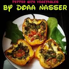فلفل اصفر بحشو الخضار مغذي ولذيذ بالصور من Doaa Nasser Cooking Recipe Stuffed Peppers Food Asian Recipes