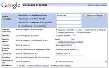 Búsquedas avanzadas en Google | Observatorio Tecnológico