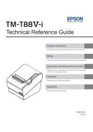 The simple and concise design makes it. Tm T88v I Technical Reference Guide Novopos