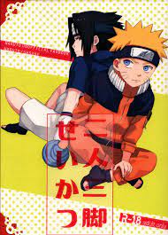 USAGINOODLE] Three-legged race - Naruto dj [JP] - MyReadingManga